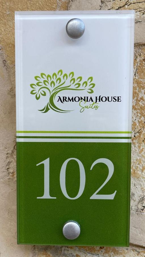 Armoniahousesuites Peritheia المظهر الخارجي الصورة