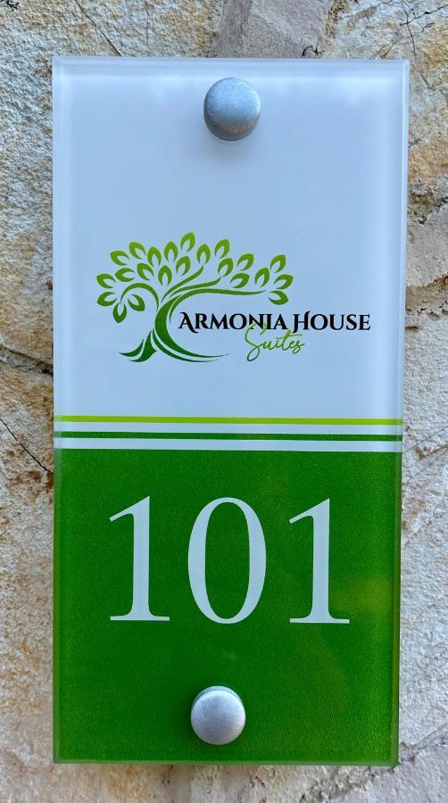 Armoniahousesuites Peritheia المظهر الخارجي الصورة